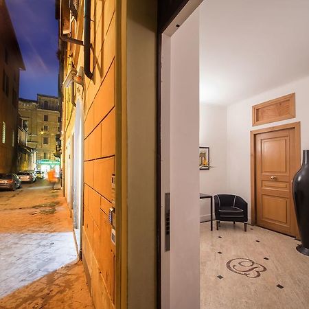 Gm Relais Διαμέρισμα Ρώμη Εξωτερικό φωτογραφία